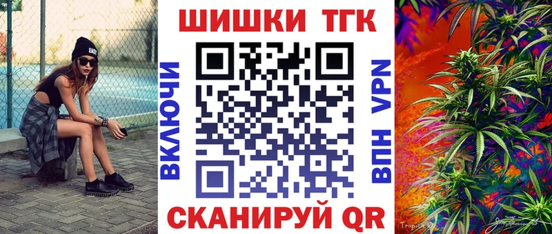 Хочу наркоту Красновишерск COCAIN Кодеин МЕФ СК