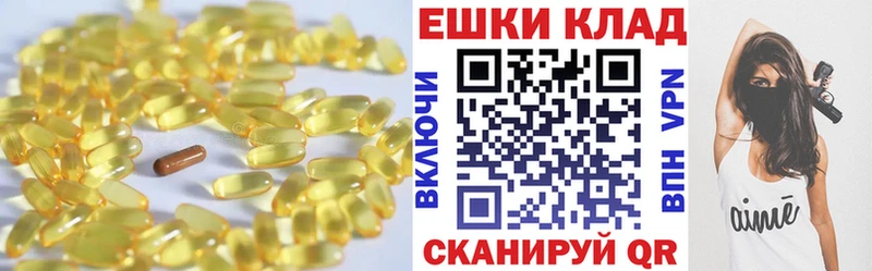 Экстази Дубай  купить наркоту  Красновишерск 