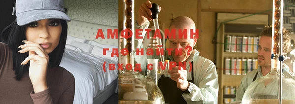 мдпв Великий Новгород