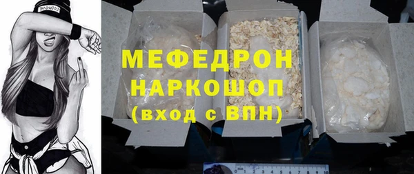 ECSTASY Магадан