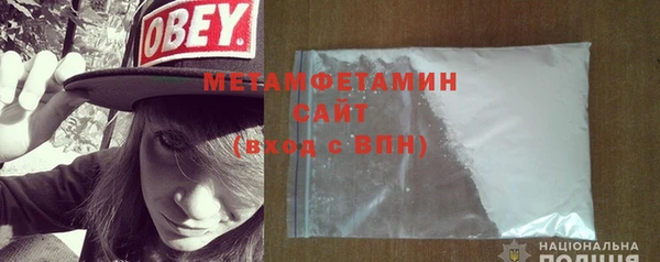 COCAINE Лиски