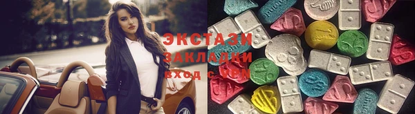дурь Лихославль