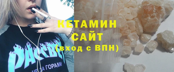 дурь Лихославль