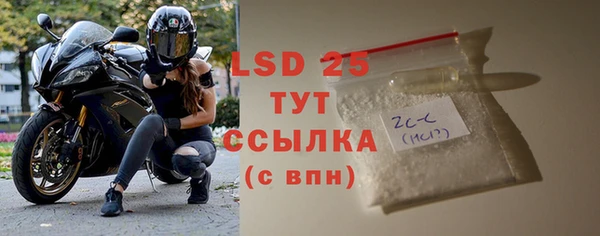 2c-b Кодинск
