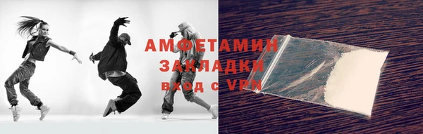 дурь Лихославль