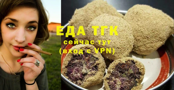 mix Липки