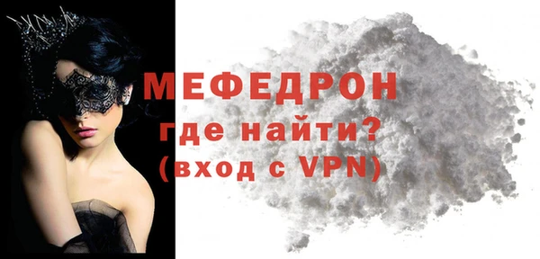 mix Липки