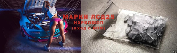 дурь Лихославль