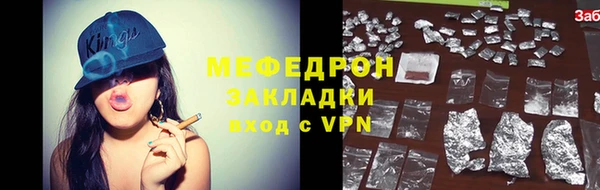 COCAINE Лиски