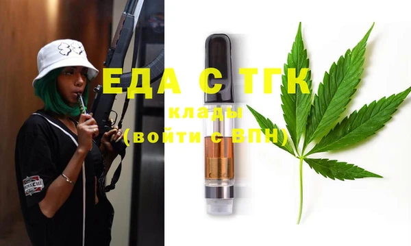 mix Липки