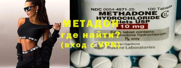 COCAINE Лиски