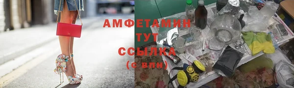 дурь Лихославль
