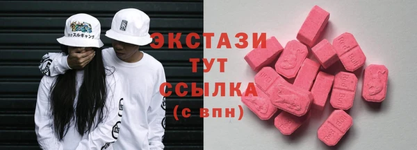 mix Липки
