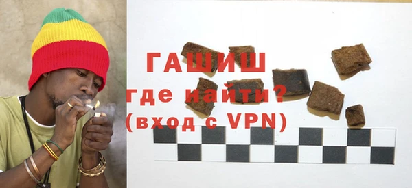 дурь Лихославль