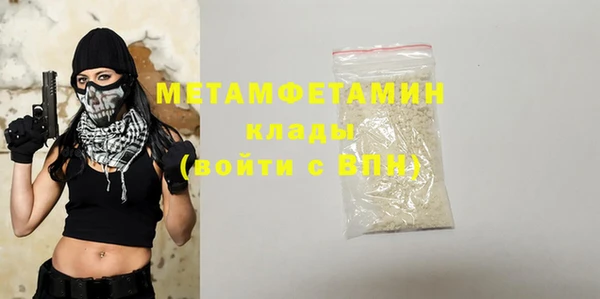 дурь Лихославль