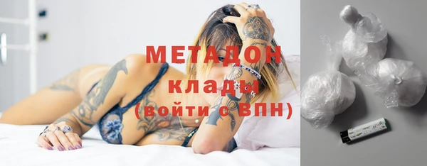 дурь Лихославль