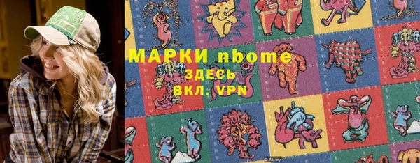 mix Липки