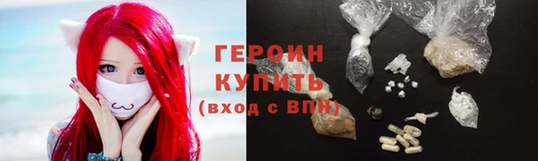 дурь Лихославль