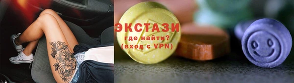 mdma Майский