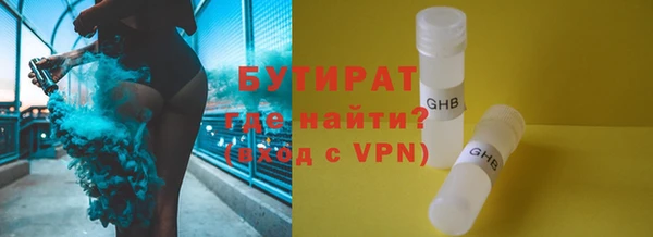 mix Липки
