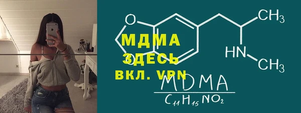COCAINE Лиски