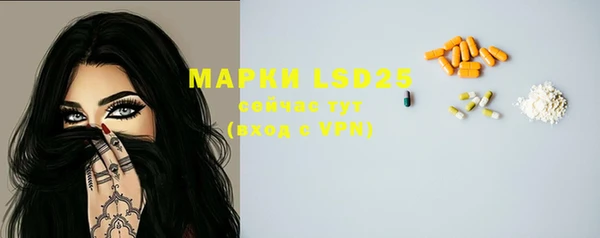 mdma Майский
