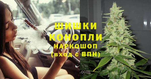 COCAINE Лиски