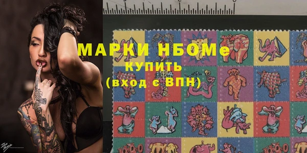 каннабис Киренск