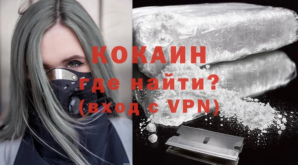 mix Липки