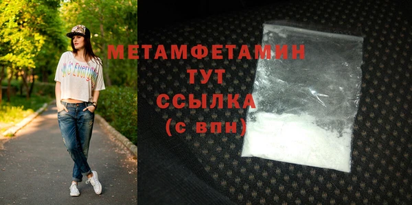 ECSTASY Чегем