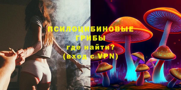 кокаин колумбия Братск