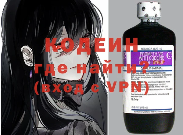 mix Липки