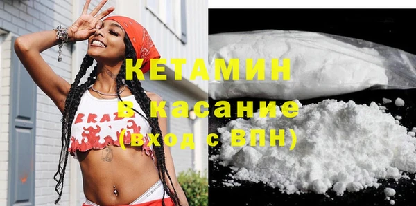 кокаин Козловка