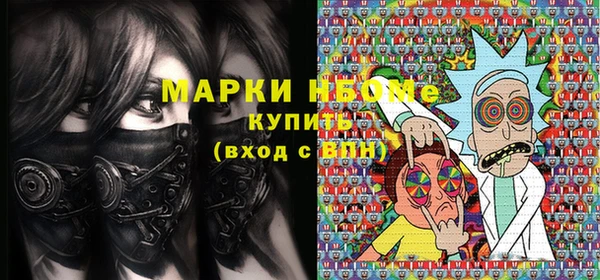 дурь Лихославль