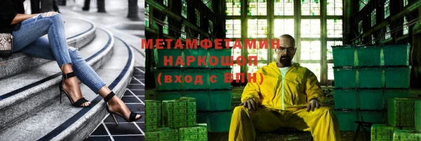 COCAINE Лиски
