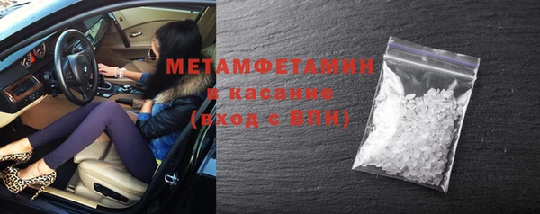 дурь Лихославль
