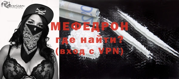 mix Липки