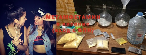 mix Липки
