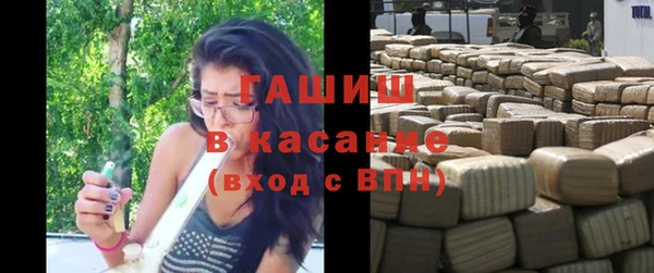 mix Липки
