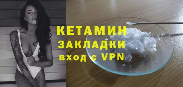 mix Липки